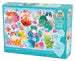 Cobble Hill Family Puzzles