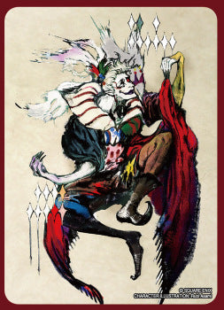 Final Fantasy Card Sleeves Series 2