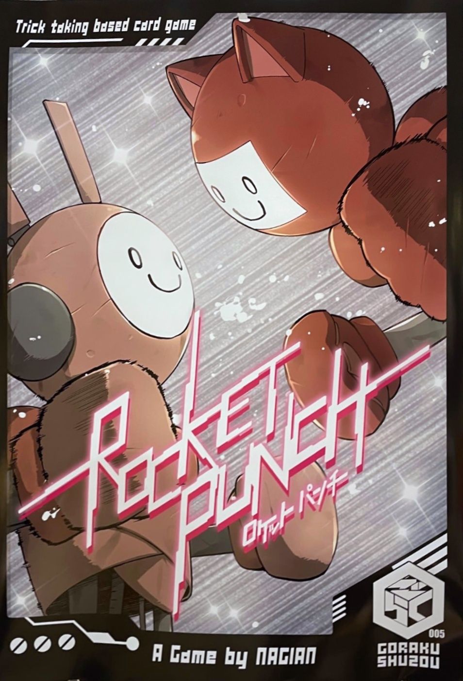 Rocket Punch!