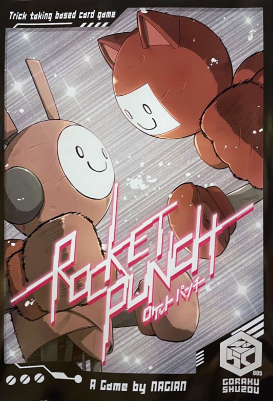 Rocket Punch!
